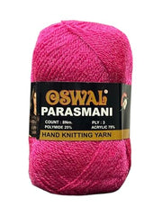 NTGS Wool Used with Hand Knitting Needles and Crochet Yarn (1Ball -100Gms Each) (Brown Shade NO 3, 400 Gram)