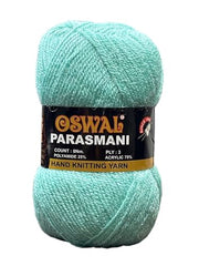 NTGS Wool Used with Hand Knitting Needles and Crochet Yarn (1Ball -100Gms Each) (Brown Shade NO 3, 400 Gram)