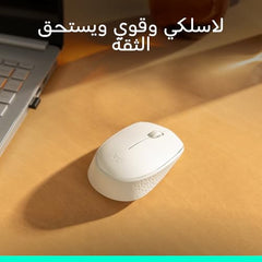 Logitech M171 Wireless Mouse for PC, Mac, Laptop