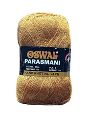 NTGS Wool Used with Hand Knitting Needles and Crochet Yarn (1Ball -100Gms Each) (Brown Shade NO 3, 400 Gram)