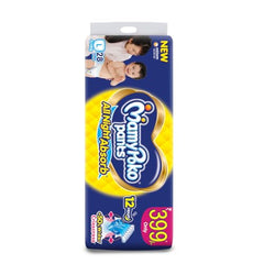 Mamypoko pants All night absorb| Pant Style Baby Diapers Large Size(L), 124 Count,(62*2) Ideal for 9-14Kgs|1 Diaper= Upto All night Absorption|Wider Crisscross Sheet|Gentle Coco Care| 12hr Leakage Protection| Prevents Heaviness.