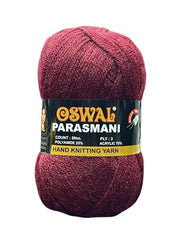NTGS Wool Used with Hand Knitting Needles and Crochet Yarn (1Ball -100Gms Each) (Brown Shade NO 3, 400 Gram)