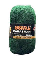 NTGS Wool Used with Hand Knitting Needles and Crochet Yarn (1Ball -100Gms Each) (Brown Shade NO 3, 400 Gram)