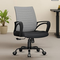 beAAtho® Verona Mesh Mid Back Ergonomic Office Chair with 3 Years Limited Warranty - Adjustable Height, Strong Metal Base, Revolving Study & Computer Chair for Work from Home (Grey)