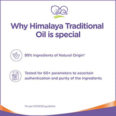 Himalaya Baby Massage Oil 200ml | All-round growth | Strong Bones & Muscles | Ashwagandha, Country Mallow & Aloe Vera | No.1 Dr. Recommended Brand| Vitamin E | 99% NOI | Mineral oil free