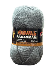 NTGS Wool Used with Hand Knitting Needles and Crochet Yarn (1Ball -100Gms Each) (Brown Shade NO 3, 400 Gram)