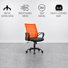 CELLBELL Desire C104 Mesh Mid Back Chair | Ergonomic Office, Study, Revolving, Computer Chair for Work from Home Heavy Duty Metal Base, Seat Height Adjustable (Black)
