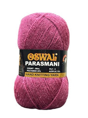 NTGS Wool Used with Hand Knitting Needles and Crochet Yarn (1Ball -100Gms Each) (Brown Shade NO 3, 400 Gram)