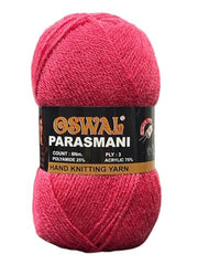 NTGS Wool Used with Hand Knitting Needles and Crochet Yarn (1Ball -100Gms Each) (Brown Shade NO 3, 400 Gram)