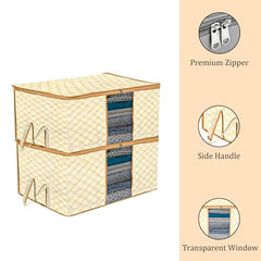 Kuber Industries Non-Woven Underbed Storage Bag | Clothes Storage Organizer | Blanket Cover With Clear Window | Zipper Closure & Handle Cloth Organizer | Check-Design | Large | Pack Of 4 | Cream