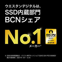 Western Digital WDS100T2XHE-EC SN850X Western Digital WD Black M.2 SSD with Built-in Heatsink, 1TB NVMe PCIe Gen4 x4 (Read Up to 7300MB/s), Write Up to 6300MB/s), PS5 Gaming PC