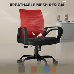 beAAtho® Verona Mesh Mid Back Ergonomic Office Chair with 3 Years Limited Warranty - Adjustable Height, Strong Metal Base, Revolving Study & Computer Chair for Work from Home (Grey)