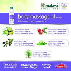 Himalaya Baby Massage Oil 200ml | All-round growth | Strong Bones & Muscles | Ashwagandha, Country Mallow & Aloe Vera | No.1 Dr. Recommended Brand| Vitamin E | 99% NOI | Mineral oil free