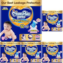 Mamypoko pants All night absorb| Pant Style Baby Diapers Large Size(L), 124 Count,(62*2) Ideal for 9-14Kgs|1 Diaper= Upto All night Absorption|Wider Crisscross Sheet|Gentle Coco Care| 12hr Leakage Protection| Prevents Heaviness.