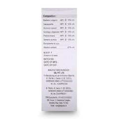SBL Clear Stone-30ML