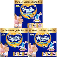 Mamypoko pants All night absorb| Pant Style Baby Diapers Large Size(L), 124 Count,(62*2) Ideal for 9-14Kgs|1 Diaper= Upto All night Absorption|Wider Crisscross Sheet|Gentle Coco Care| 12hr Leakage Protection| Prevents Heaviness.