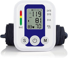 AccuTrustbp Digital BP Monitor Machine for Home – Upper Arm Blood Pressure Checker with Medium Display, Memory Storage & WHO Health Indicator