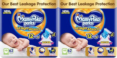 Mamypoko pants All night absorb| Pant Style Baby Diapers Large Size(L), 124 Count,(62*2) Ideal for 9-14Kgs|1 Diaper= Upto All night Absorption|Wider Crisscross Sheet|Gentle Coco Care| 12hr Leakage Protection| Prevents Heaviness.