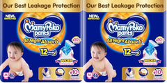 Mamypoko pants All night absorb| Pant Style Baby Diapers Large Size(L), 124 Count,(62*2) Ideal for 9-14Kgs|1 Diaper= Upto All night Absorption|Wider Crisscross Sheet|Gentle Coco Care| 12hr Leakage Protection| Prevents Heaviness.