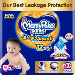 Mamypoko pants All night absorb| Pant Style Baby Diapers Large Size(L), 124 Count,(62*2) Ideal for 9-14Kgs|1 Diaper= Upto All night Absorption|Wider Crisscross Sheet|Gentle Coco Care| 12hr Leakage Protection| Prevents Heaviness.