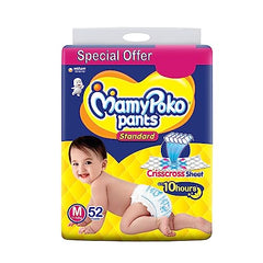 Mamypoko pants All night absorb| Pant Style Baby Diapers Large Size(L), 124 Count,(62*2) Ideal for 9-14Kgs|1 Diaper= Upto All night Absorption|Wider Crisscross Sheet|Gentle Coco Care| 12hr Leakage Protection| Prevents Heaviness.