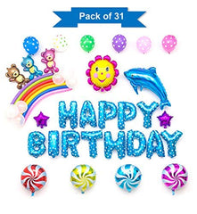 SYGA Cute Rainbow and Bear Theme Birthday Party Balloons Set (Blue)