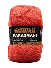 NTGS Wool Used with Hand Knitting Needles and Crochet Yarn (1Ball -100Gms Each) (Brown Shade NO 3, 400 Gram)