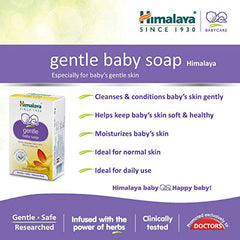 Himalaya Baby Massage Oil 200ml | All-round growth | Strong Bones & Muscles | Ashwagandha, Country Mallow & Aloe Vera | No.1 Dr. Recommended Brand| Vitamin E | 99% NOI | Mineral oil free