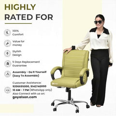 GOYALSON Ergonomic Revolving Office Home Swivel Desk Chair with Adjustable Height Smooth Moving (2, Black, Standard)