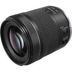 Canon RF24-105mm F4-7.1 is STM