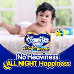 Mamypoko pants All night absorb| Pant Style Baby Diapers Large Size(L), 124 Count,(62*2) Ideal for 9-14Kgs|1 Diaper= Upto All night Absorption|Wider Crisscross Sheet|Gentle Coco Care| 12hr Leakage Protection| Prevents Heaviness.