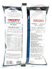 Amul Sagar 500 Gm (Pack of 2), Powder, Vegetarian