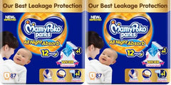 Mamypoko pants All night absorb| Pant Style Baby Diapers Large Size(L), 124 Count,(62*2) Ideal for 9-14Kgs|1 Diaper= Upto All night Absorption|Wider Crisscross Sheet|Gentle Coco Care| 12hr Leakage Protection| Prevents Heaviness.