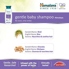 Himalaya Gentle Baby Soap for Newborns | No Post Bath Dryness | B3G1 FREE - 125g | Gentle Cleansing With Phyto-Oil Complex of 100% Natural Oils of Almond & Olive| No. 1 Doctor Recommended Brand