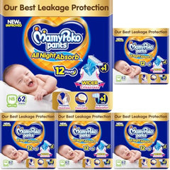 Mamypoko pants All night absorb| Pant Style Baby Diapers Large Size(L), 124 Count,(62*2) Ideal for 9-14Kgs|1 Diaper= Upto All night Absorption|Wider Crisscross Sheet|Gentle Coco Care| 12hr Leakage Protection| Prevents Heaviness.
