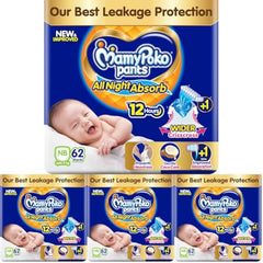Mamypoko pants All night absorb| Pant Style Baby Diapers Large Size(L), 124 Count,(62*2) Ideal for 9-14Kgs|1 Diaper= Upto All night Absorption|Wider Crisscross Sheet|Gentle Coco Care| 12hr Leakage Protection| Prevents Heaviness.