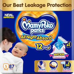 Mamypoko pants All night absorb| Pant Style Baby Diapers Large Size(L), 124 Count,(62*2) Ideal for 9-14Kgs|1 Diaper= Upto All night Absorption|Wider Crisscross Sheet|Gentle Coco Care| 12hr Leakage Protection| Prevents Heaviness.