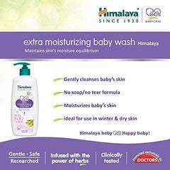 Himalaya Baby Massage Oil 200ml | All-round growth | Strong Bones & Muscles | Ashwagandha, Country Mallow & Aloe Vera | No.1 Dr. Recommended Brand| Vitamin E | 99% NOI | Mineral oil free
