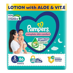 Pampers Complete Skin Comfort Pants, X-Large (XL), 168 Count, Anti-rash blanket, Lotion with Vitamin E & Aloe Vera, 12-17kg