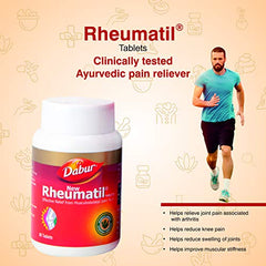 Dabur Rheumatil - 90 Tablets