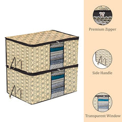 Kuber Industries Non-Woven Underbed Storage Bag | Clothes Storage Organizer | Blanket Cover With Clear Window | Zipper Closure & Handle Cloth Organizer | Check-Design | Large | Pack Of 4 | Cream