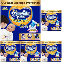 Mamypoko pants All night absorb| Pant Style Baby Diapers Large Size(L), 124 Count,(62*2) Ideal for 9-14Kgs|1 Diaper= Upto All night Absorption|Wider Crisscross Sheet|Gentle Coco Care| 12hr Leakage Protection| Prevents Heaviness.
