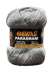 NTGS Wool Used with Hand Knitting Needles and Crochet Yarn (1Ball -100Gms Each) (Brown Shade NO 3, 400 Gram)