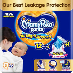 Mamypoko pants All night absorb| Pant Style Baby Diapers Large Size(L), 124 Count,(62*2) Ideal for 9-14Kgs|1 Diaper= Upto All night Absorption|Wider Crisscross Sheet|Gentle Coco Care| 12hr Leakage Protection| Prevents Heaviness.