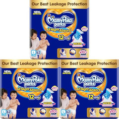 Mamypoko pants All night absorb| Pant Style Baby Diapers Large Size(L), 124 Count,(62*2) Ideal for 9-14Kgs|1 Diaper= Upto All night Absorption|Wider Crisscross Sheet|Gentle Coco Care| 12hr Leakage Protection| Prevents Heaviness.