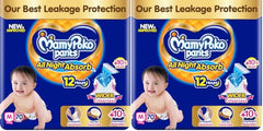 Mamypoko pants All night absorb| Pant Style Baby Diapers Large Size(L), 124 Count,(62*2) Ideal for 9-14Kgs|1 Diaper= Upto All night Absorption|Wider Crisscross Sheet|Gentle Coco Care| 12hr Leakage Protection| Prevents Heaviness.