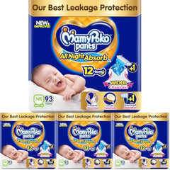 Mamypoko pants All night absorb| Pant Style Baby Diapers Large Size(L), 124 Count,(62*2) Ideal for 9-14Kgs|1 Diaper= Upto All night Absorption|Wider Crisscross Sheet|Gentle Coco Care| 12hr Leakage Protection| Prevents Heaviness.