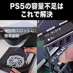 Western Digital WDS100T2XHE-EC SN850X Western Digital WD Black M.2 SSD with Built-in Heatsink, 1TB NVMe PCIe Gen4 x4 (Read Up to 7300MB/s), Write Up to 6300MB/s), PS5 Gaming PC