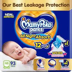 Mamypoko pants All night absorb| Pant Style Baby Diapers Large Size(L), 124 Count,(62*2) Ideal for 9-14Kgs|1 Diaper= Upto All night Absorption|Wider Crisscross Sheet|Gentle Coco Care| 12hr Leakage Protection| Prevents Heaviness.