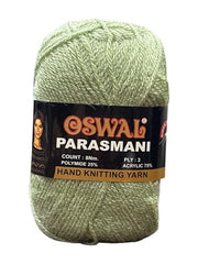 NTGS Wool Used with Hand Knitting Needles and Crochet Yarn (1Ball -100Gms Each) (Brown Shade NO 3, 400 Gram)